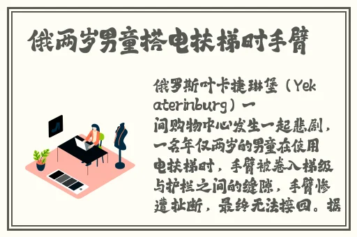 国产手机精品一区二区